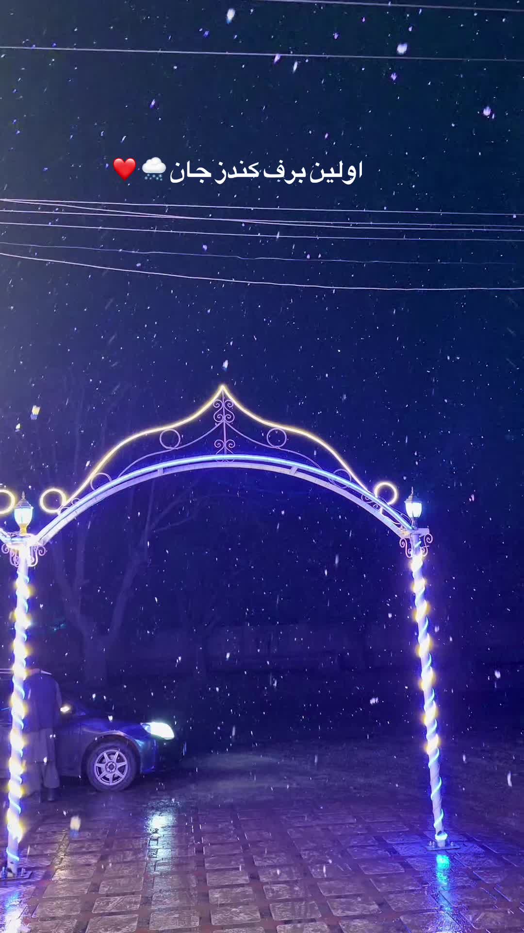 @~بچه کاکا~ 🫂🫀!