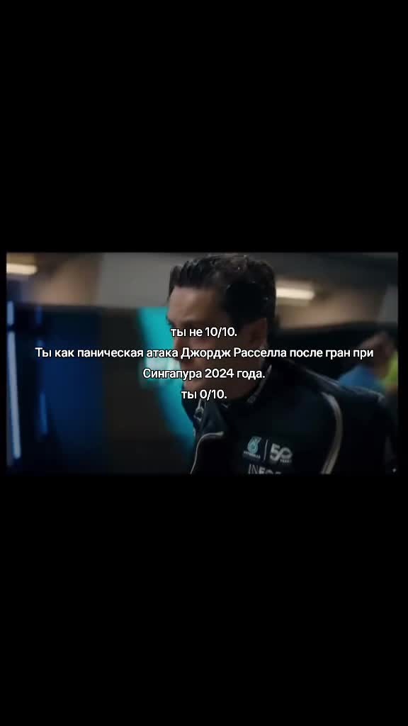 @жадная женщина