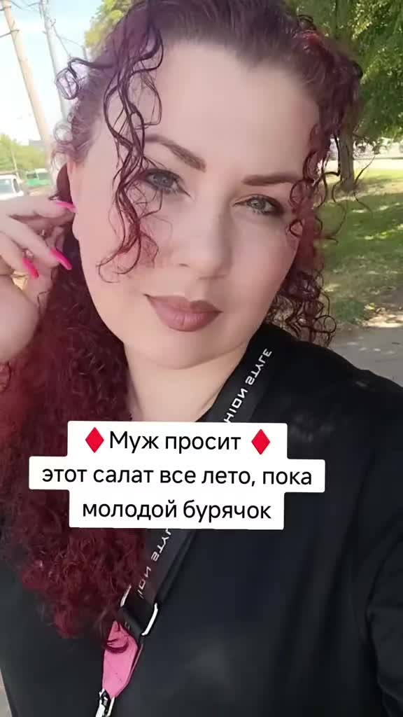 @Ольга_АДЖИКА