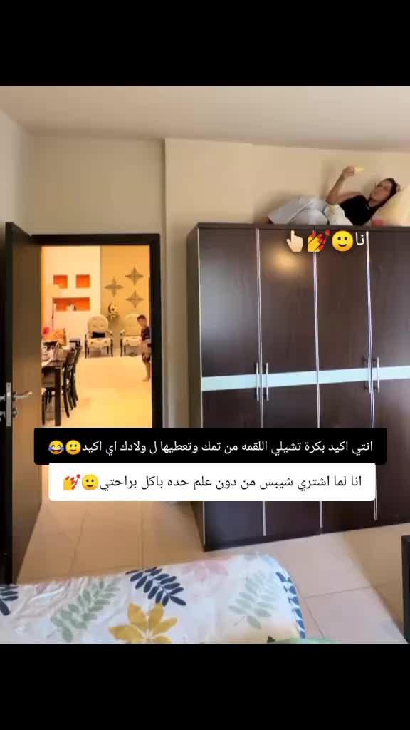 @غـنـ⃪ـوجــ⃪ٍـ⃪ه ألـحܔلـبـي𝑴😌