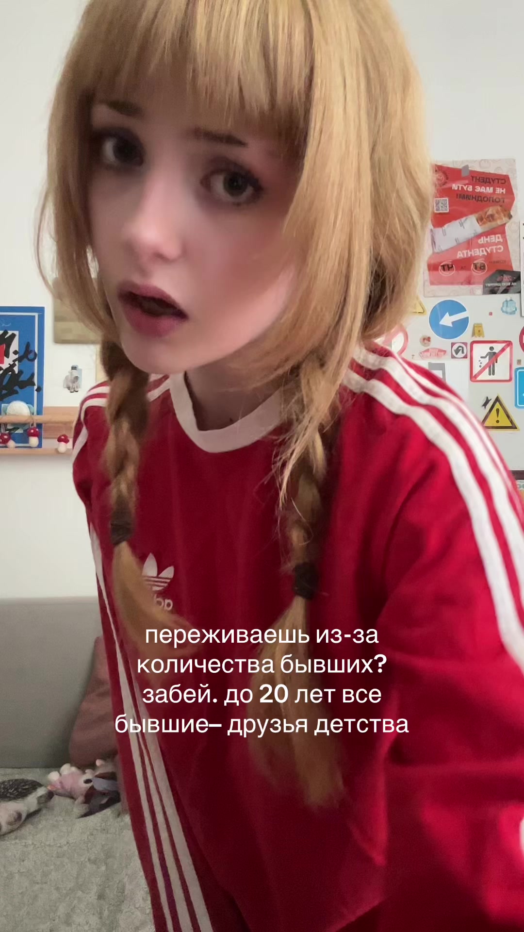 @сонічка