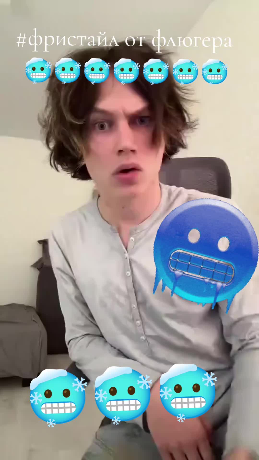 @vivokingsig