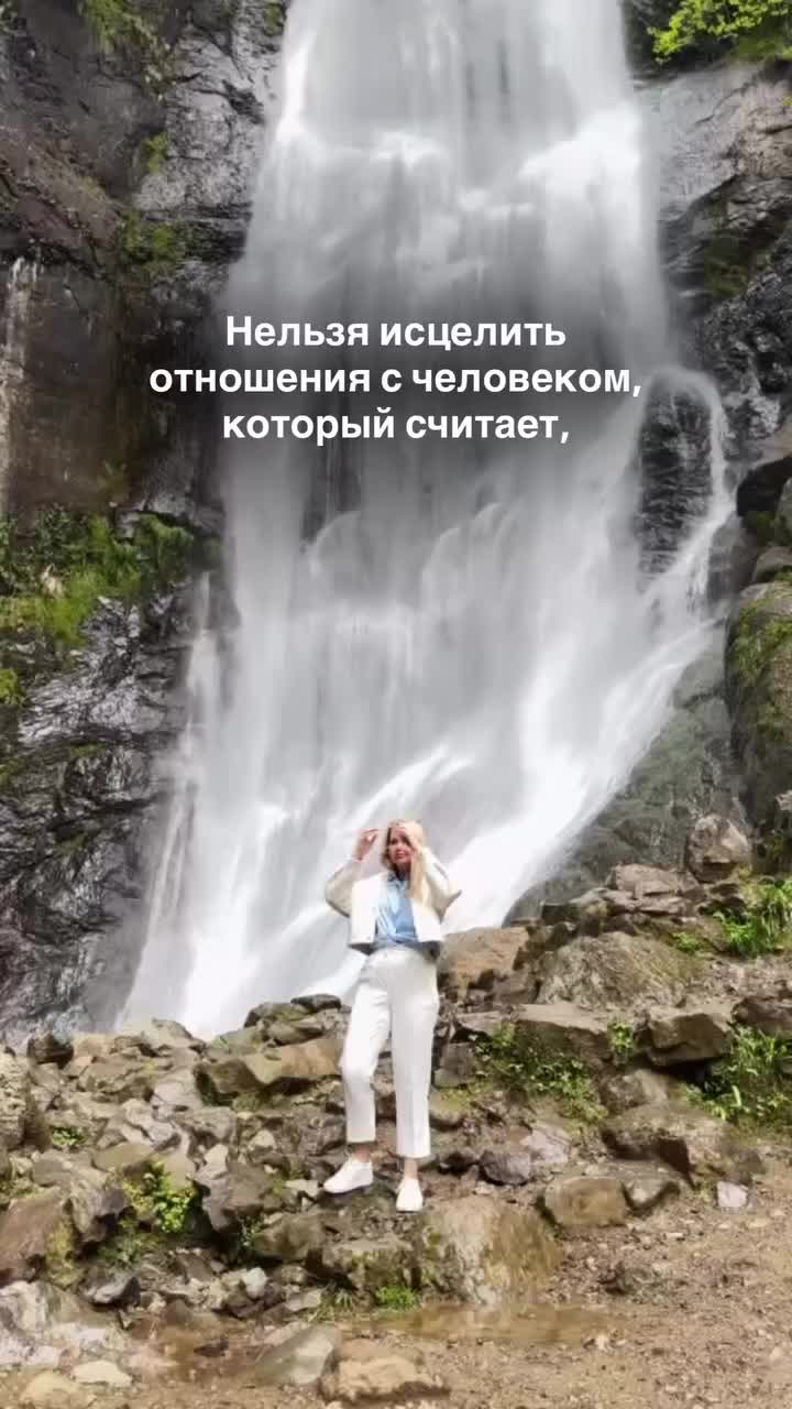 @Tgk Psy_Loktionova