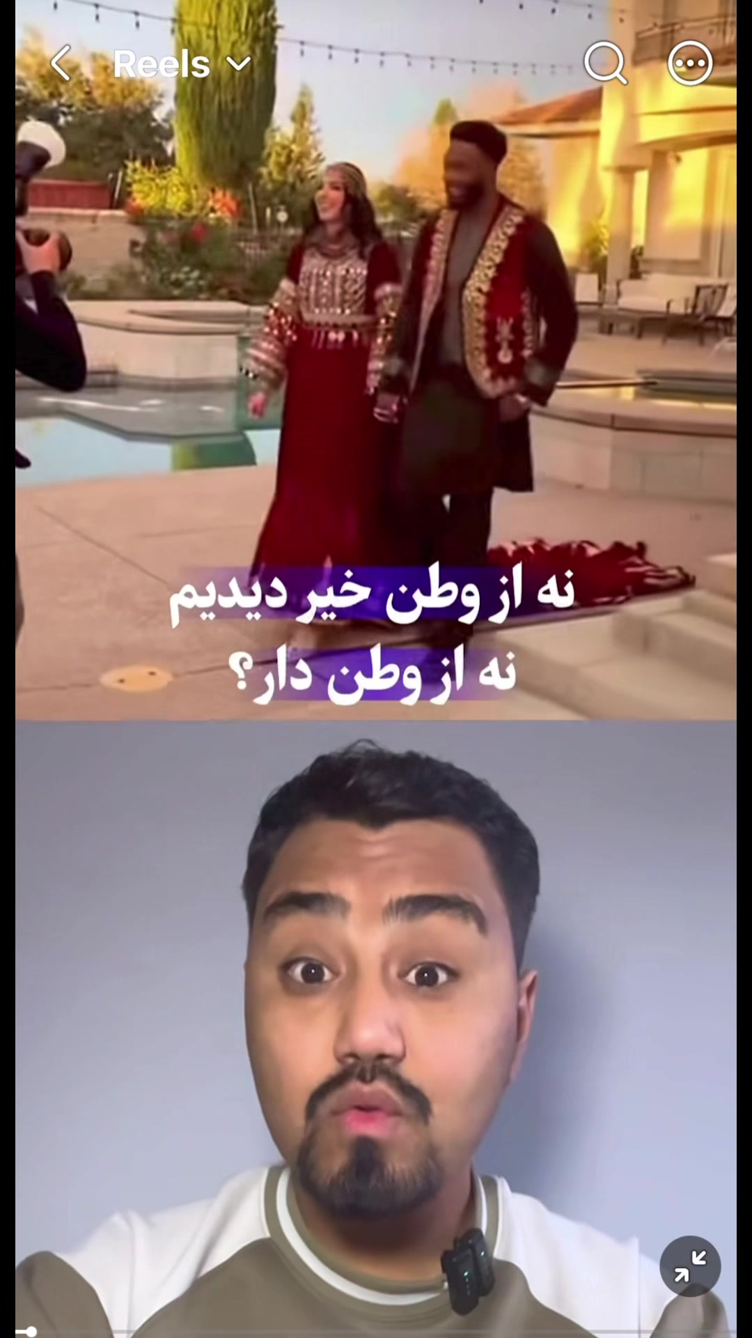 @★㋛𝓐𝓜𝓘𝓡㋛★