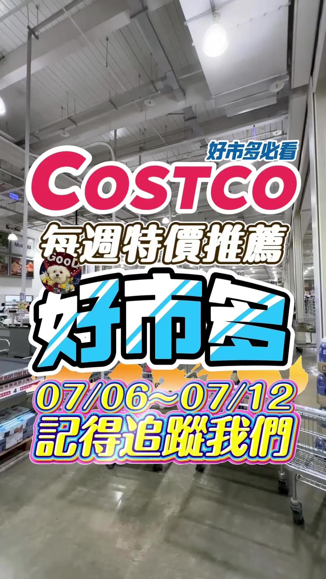 @Youtube搜尋🔍可可酒精