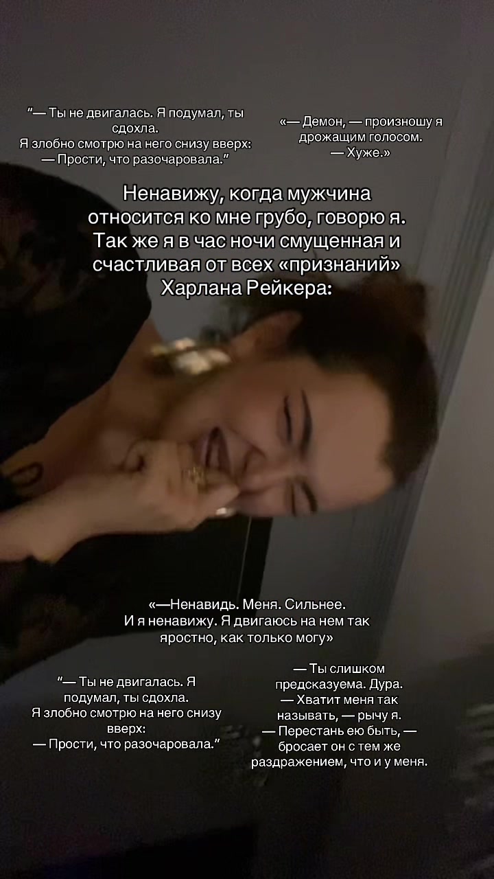 @&hearts;️Девушка,восставшая из книг&hearts;️