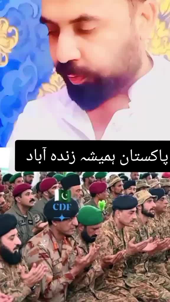 @Liaqat shahzad