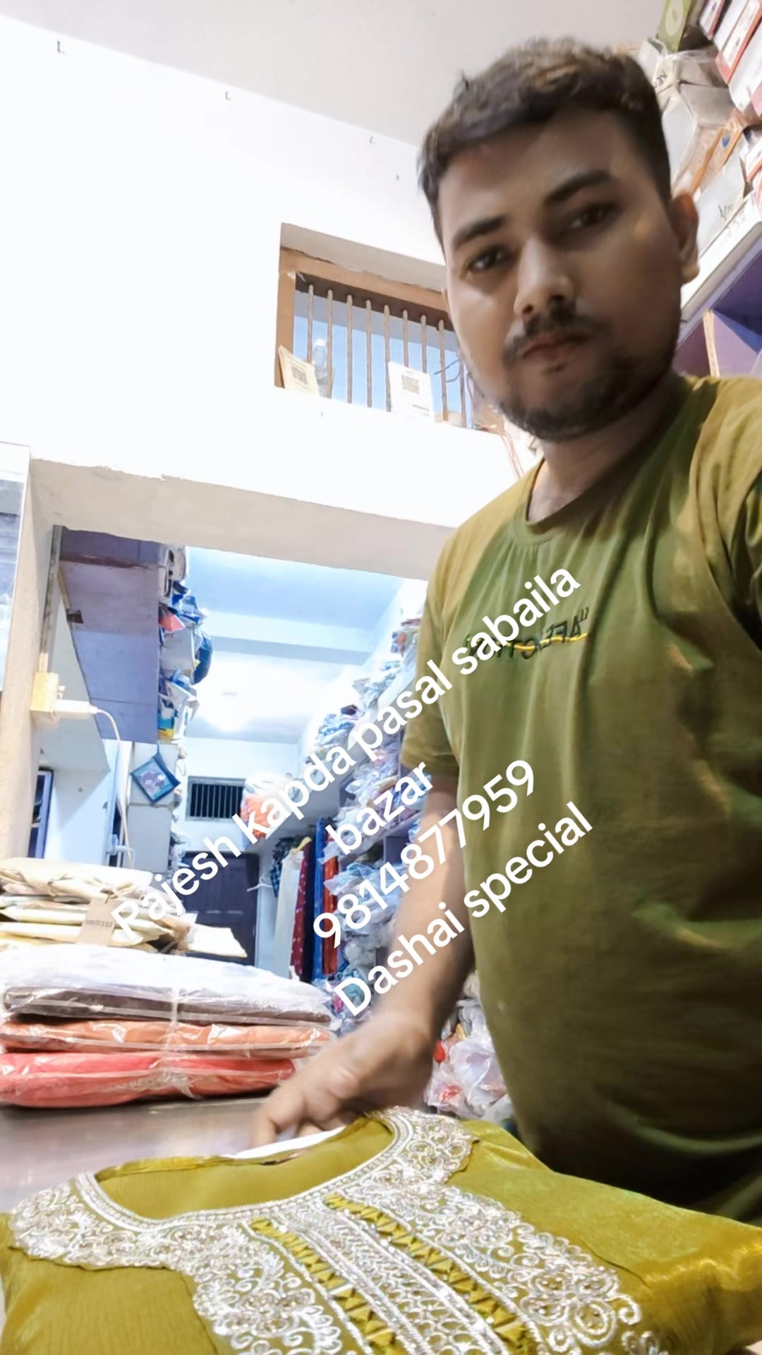 @Rajesh
