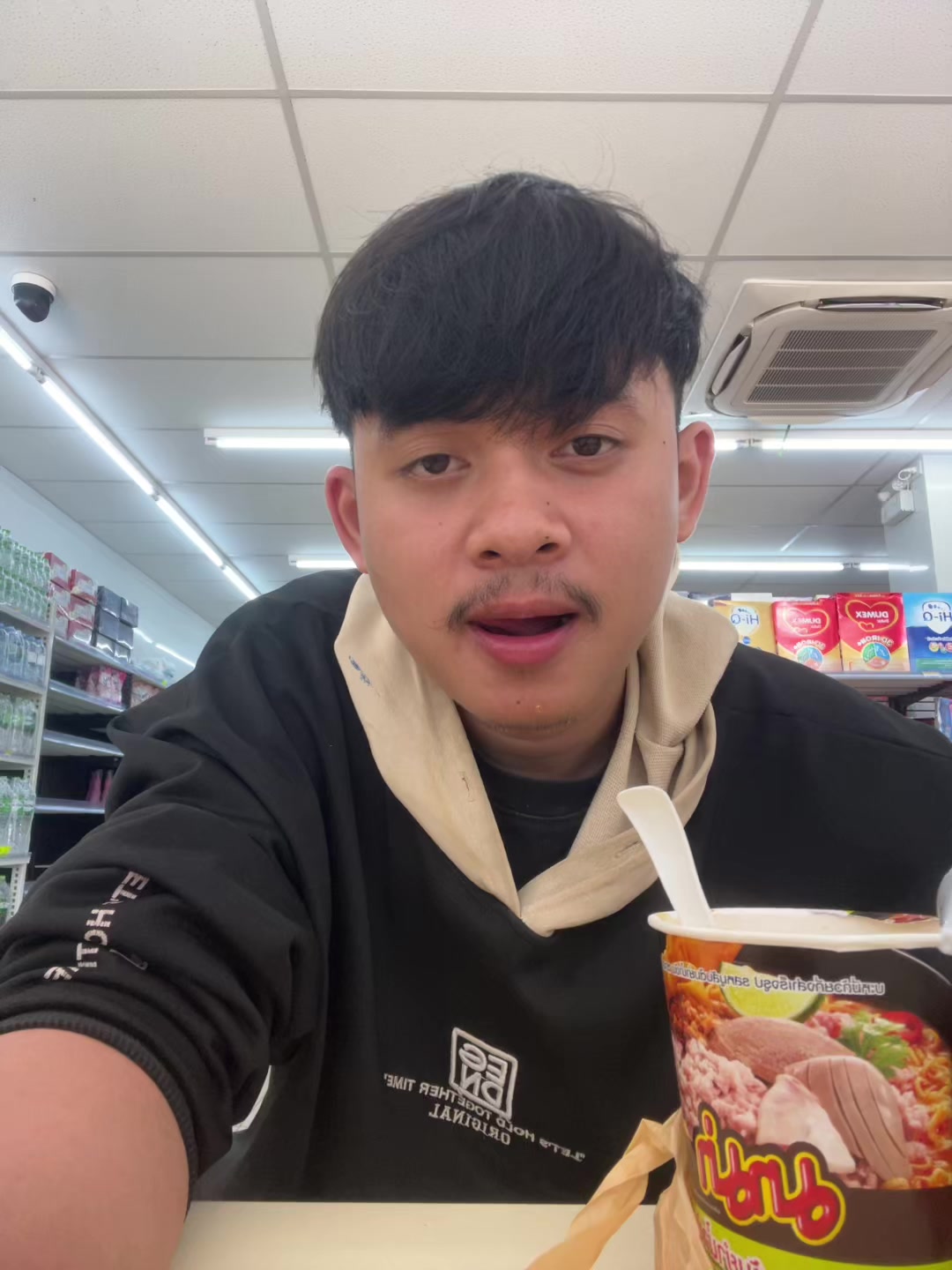 @ອົບຊ້າງ🐘 49