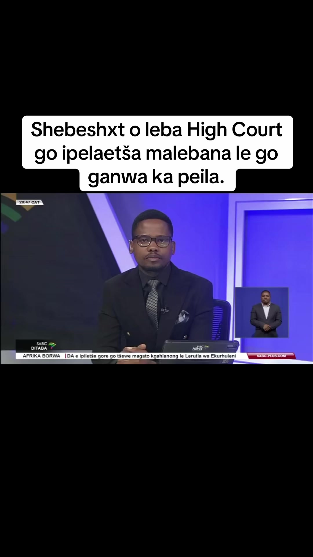 @Koket&scaron;o Hope Motau