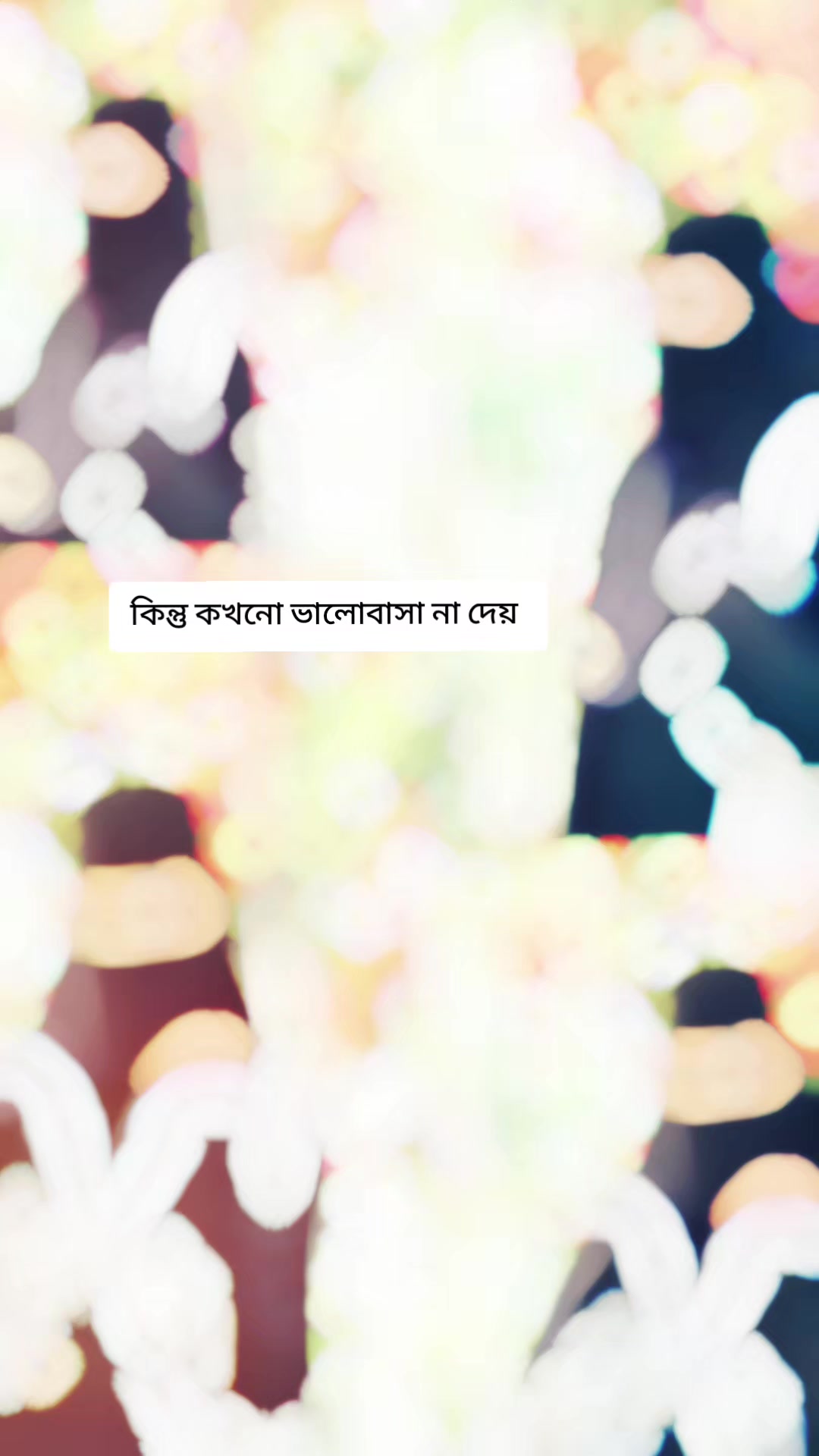 @❀͜͡ Sraboni Islam❀͜͡Sk❀🌶️🌶️