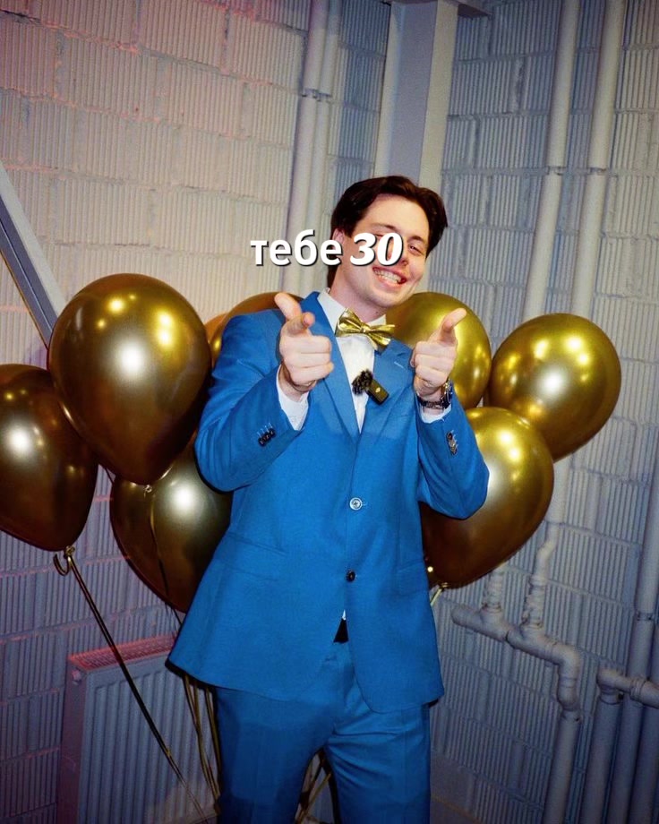 @тгк: нарезки basher