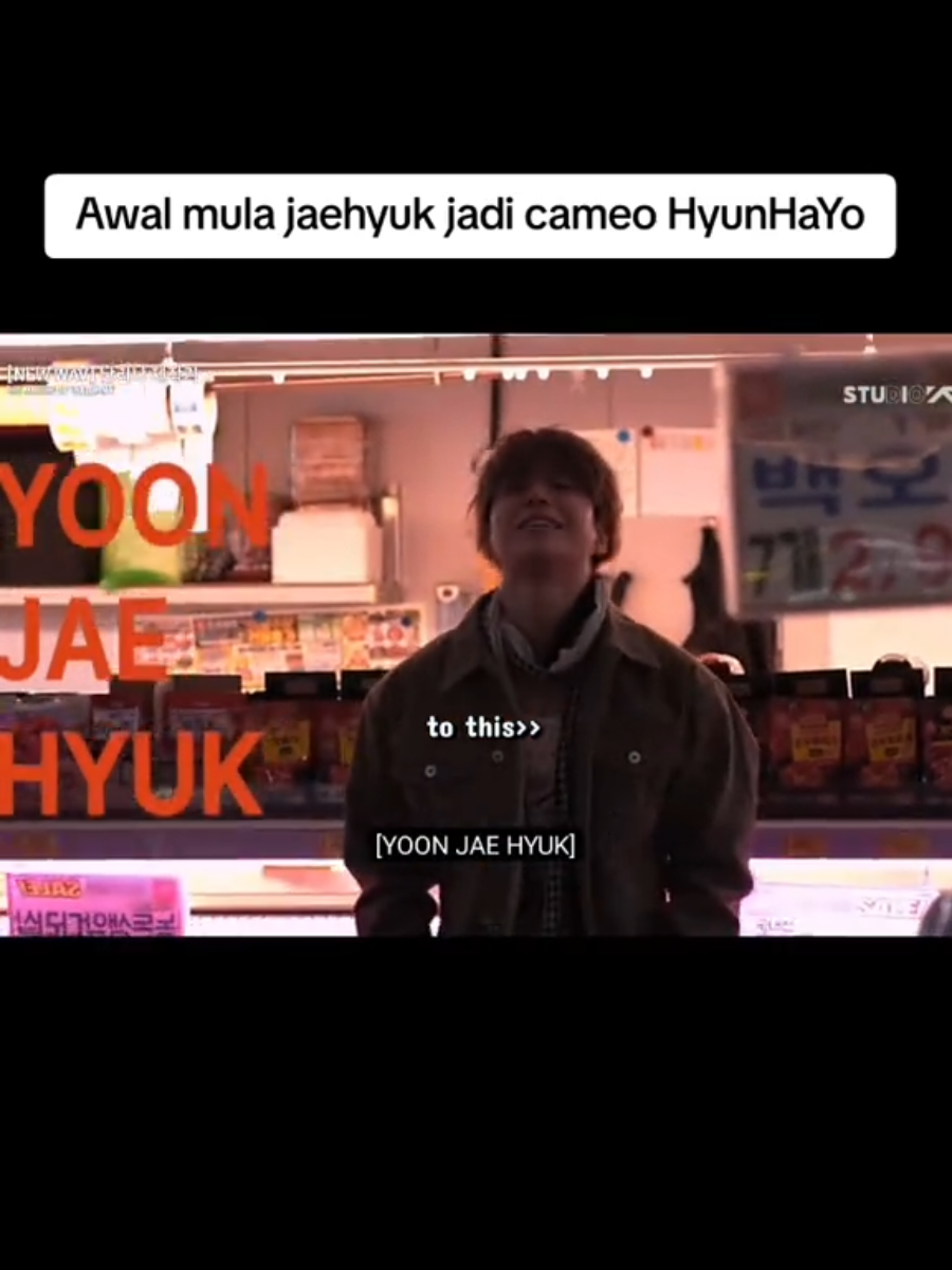 @chochohyuk