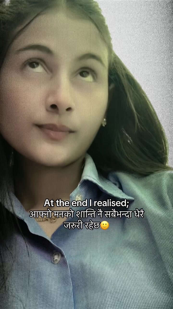 @Neê Ru