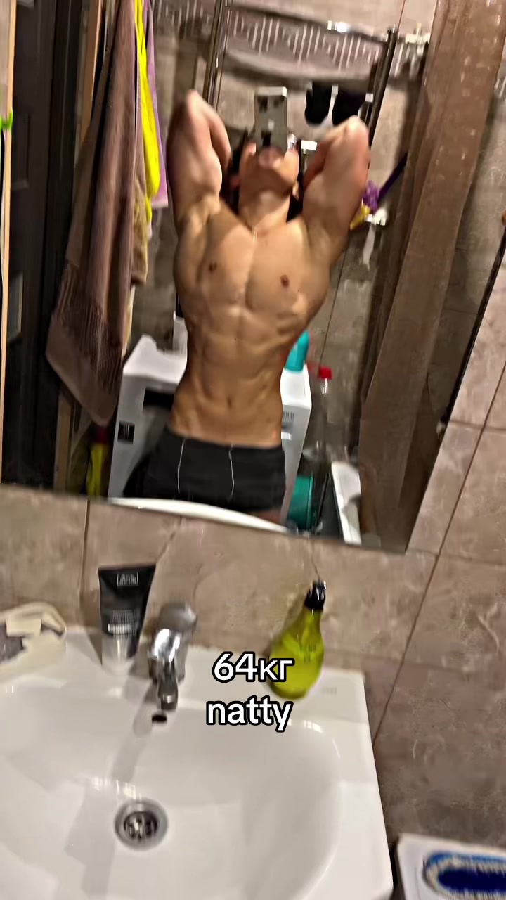 @БИГБОЙ