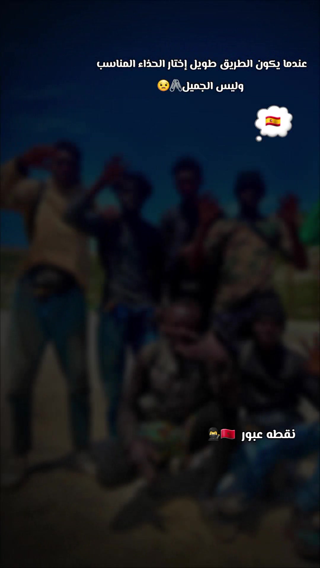 @سلـــــمونتي‟ي: 👻(✷‿✷)