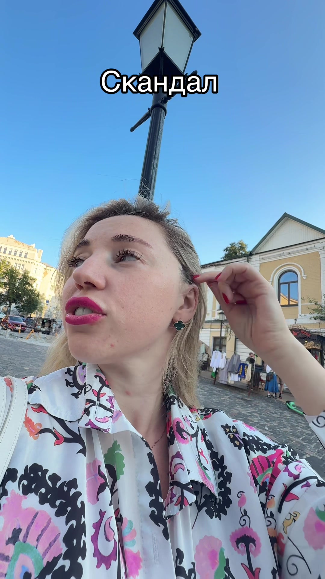 @АРБУЗОВА