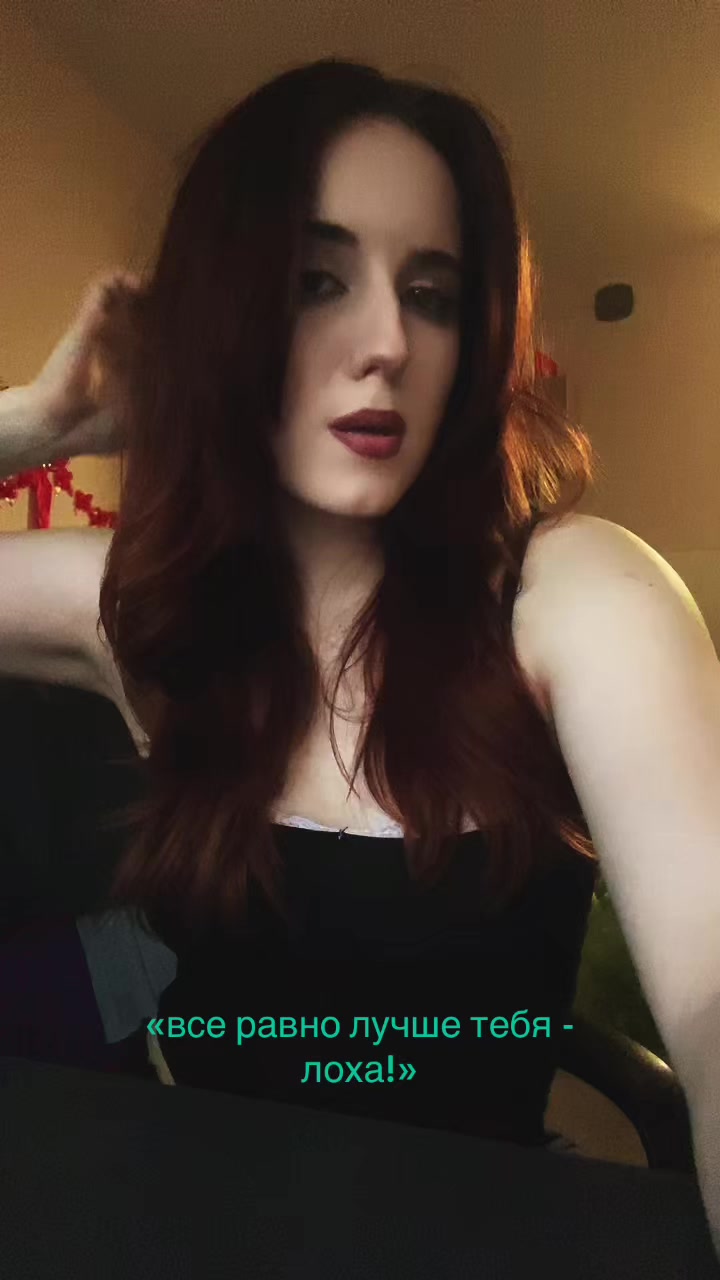 @ANIKA