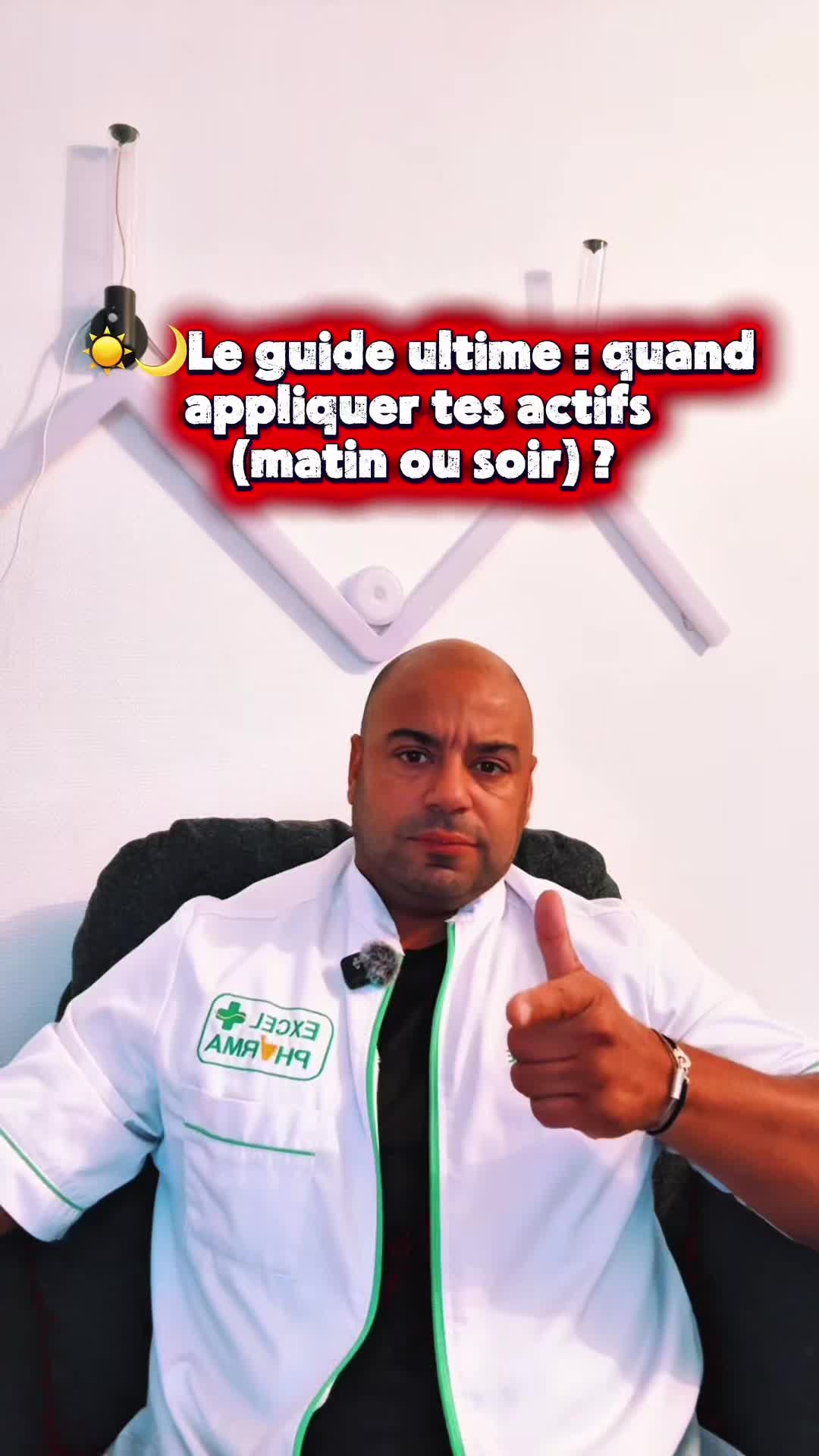 @Lasscosmetique