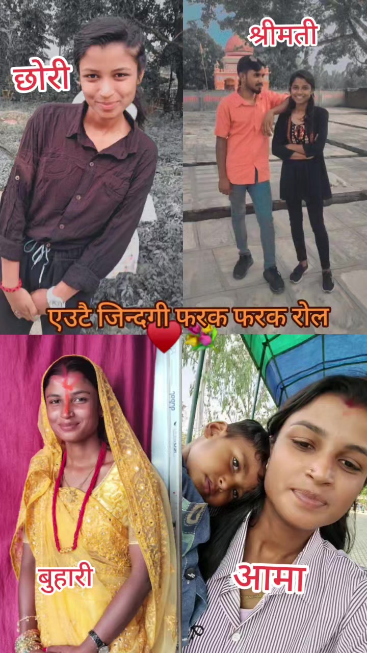 @Durgi Paswan