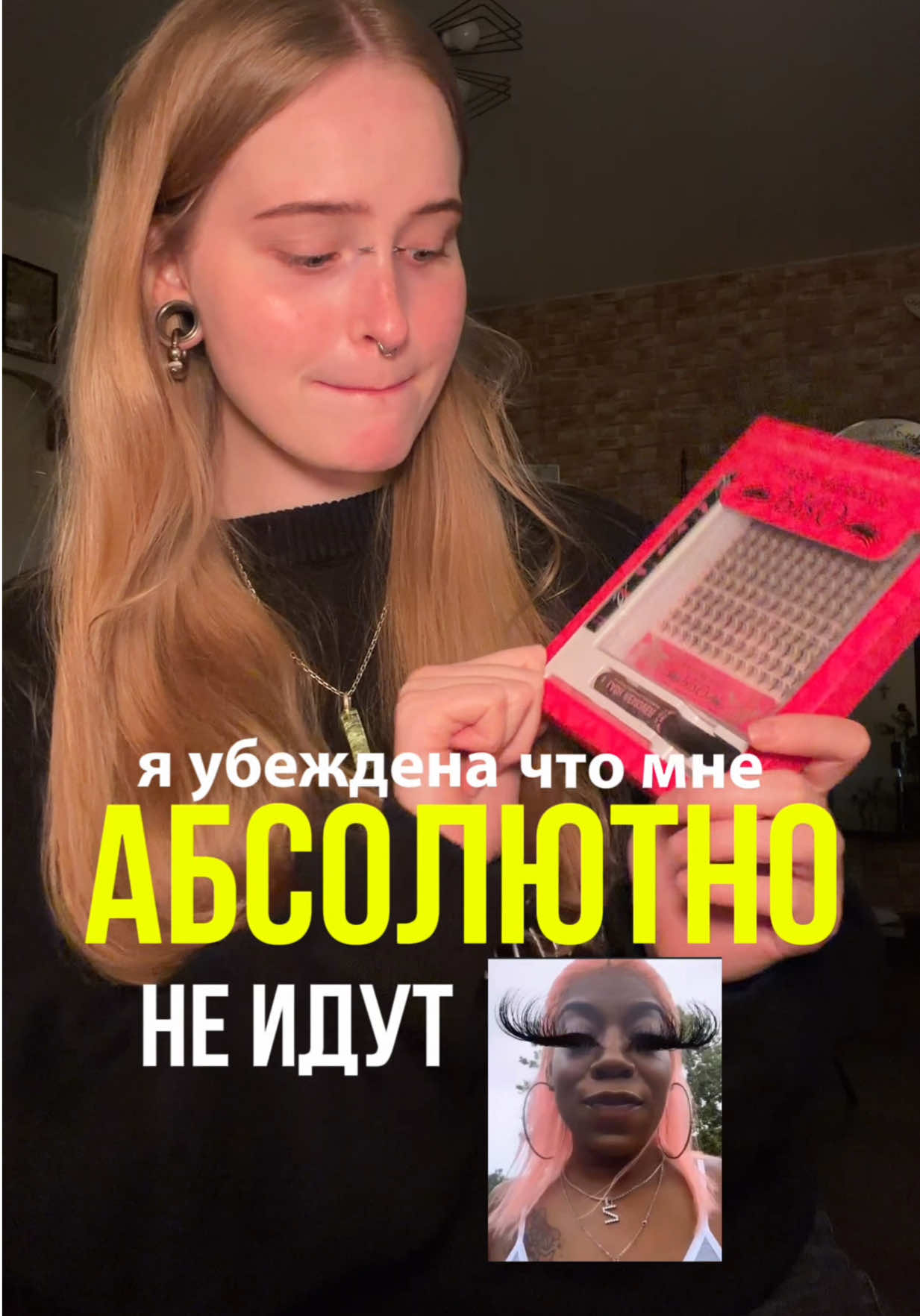 @MARYANA