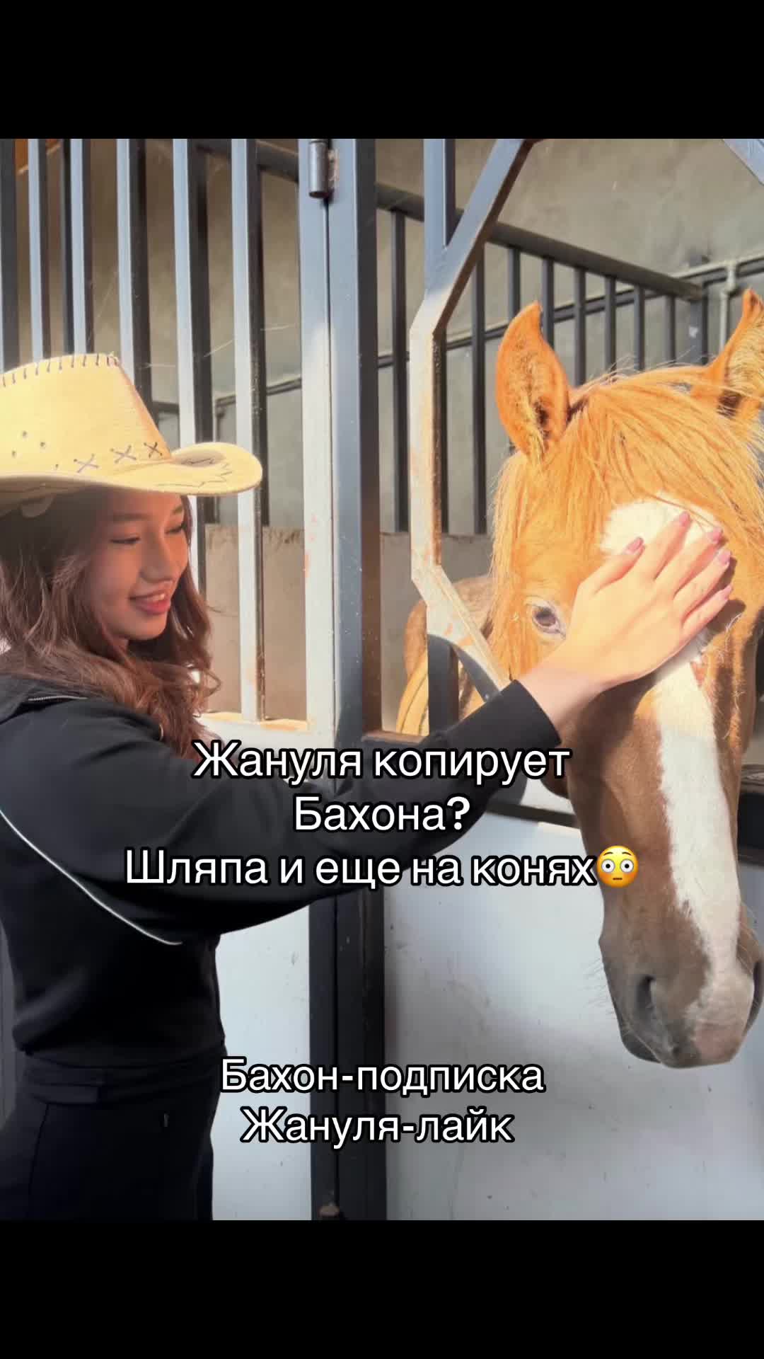 @Podpiska🇰🇿