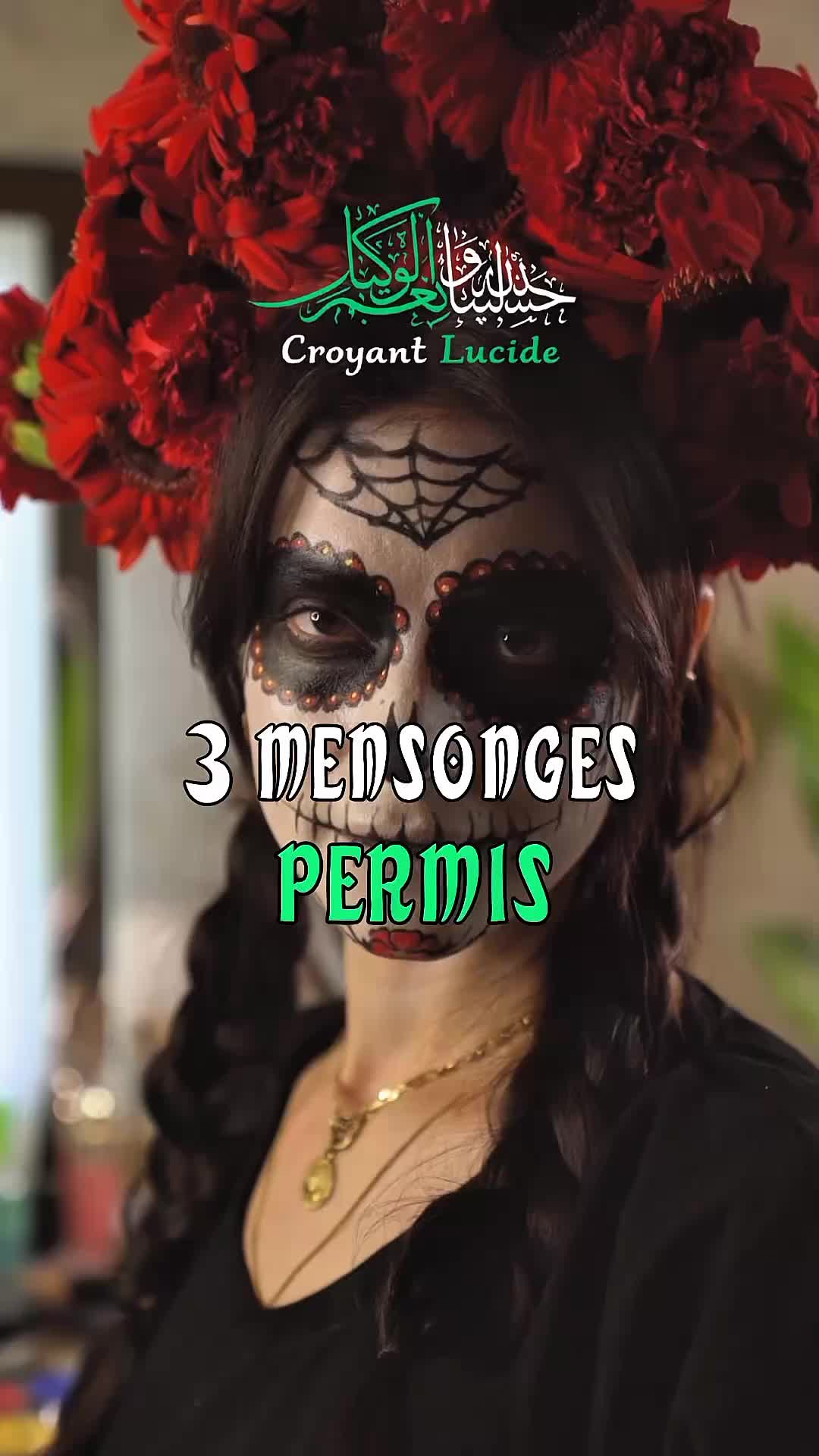 @Croyant Lucide