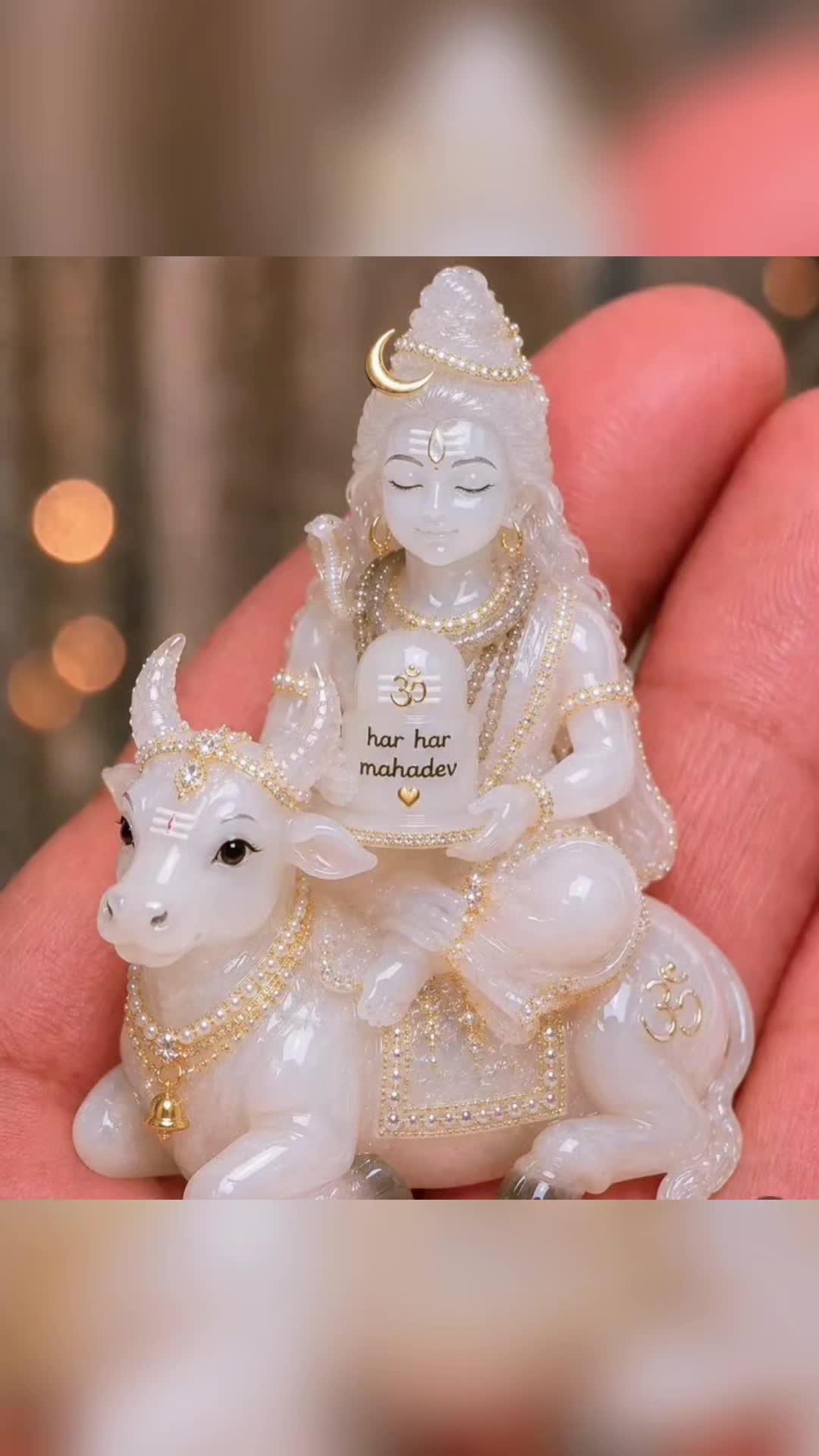 @🕉Geet🕉
