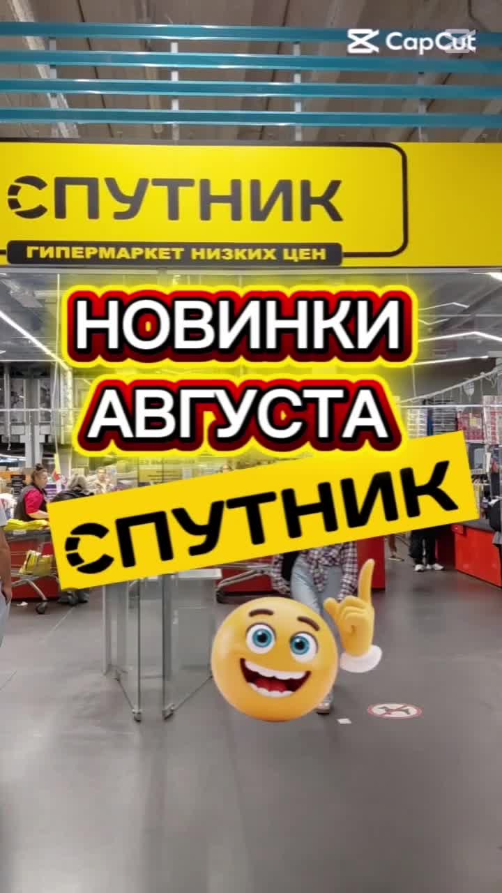 @🧚♀️МИЛА_ЭВРИКА🧚♀️