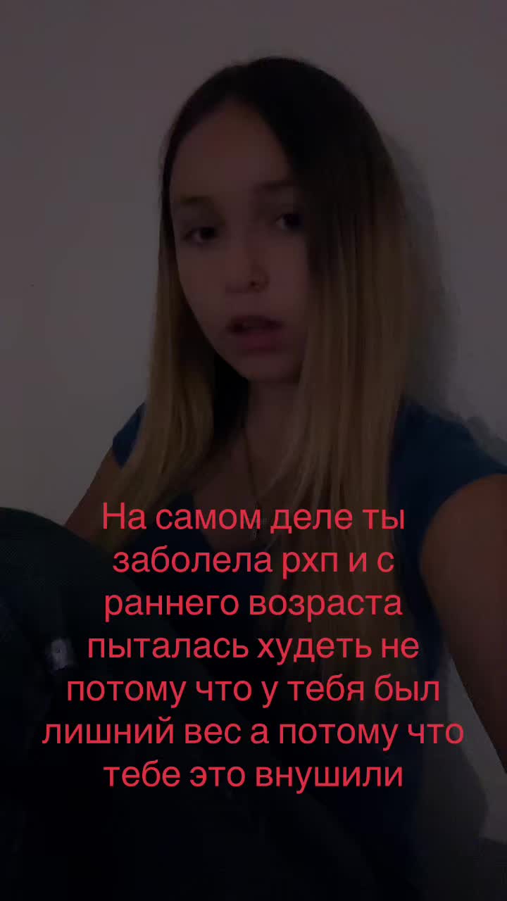 @евра