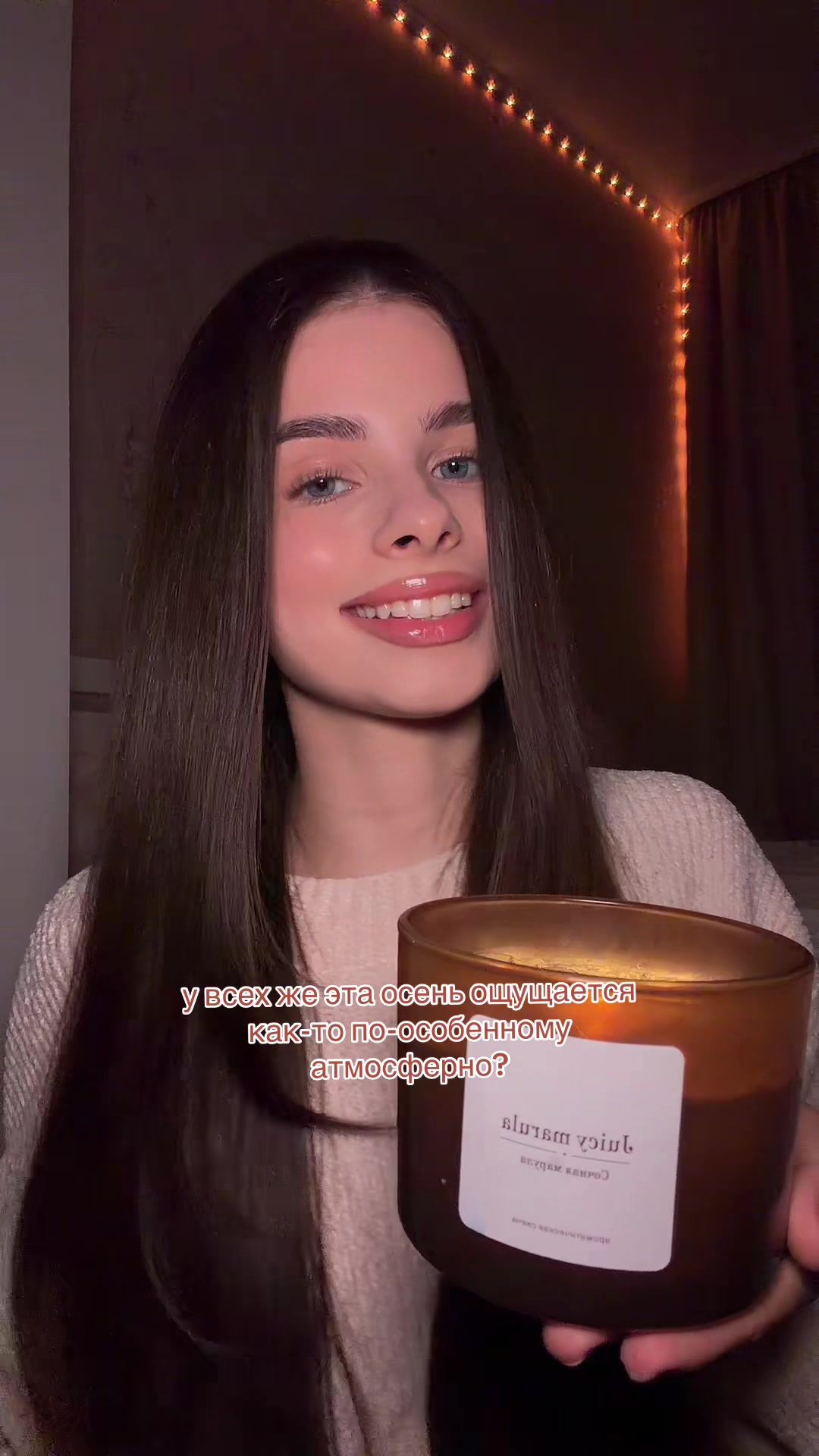 @КЕЙТ в тгк: kateerlv