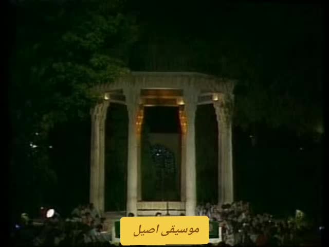 @🎻 موسیقی اصیل 🏹سهراب ستایش @