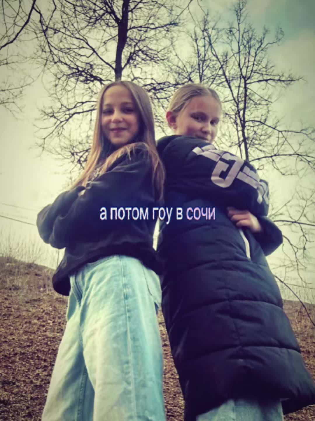 @Кареглазка🪽