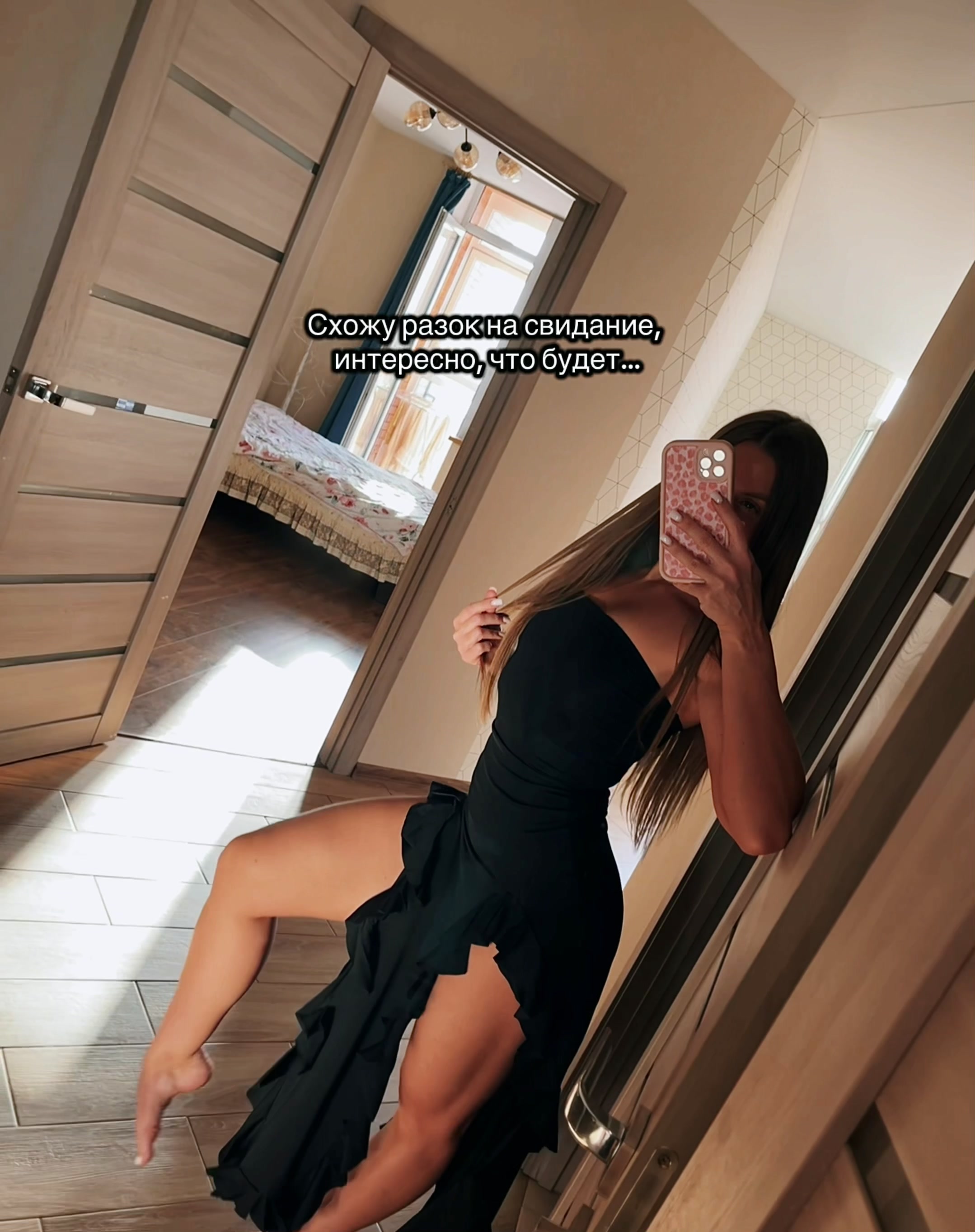 @Сочная Булочка 🍑