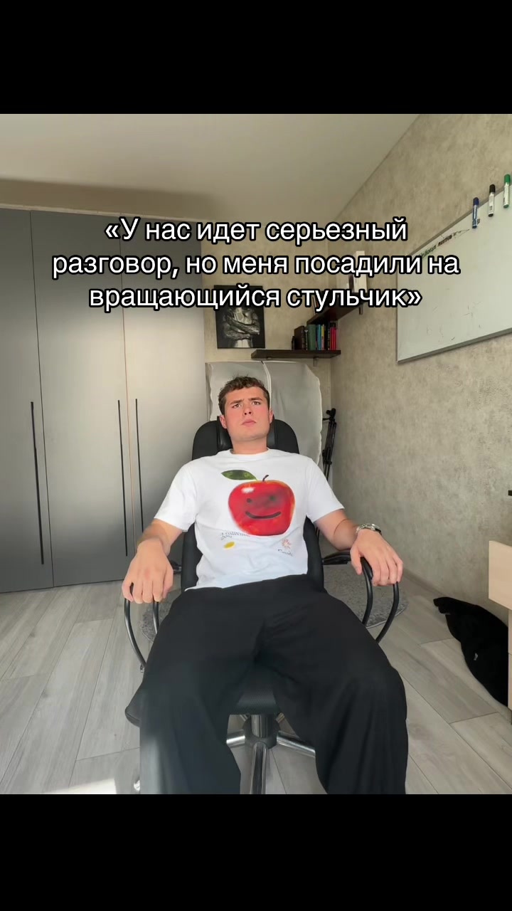 @METT (Мэт)