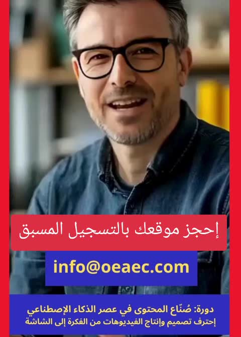 @Albadri
