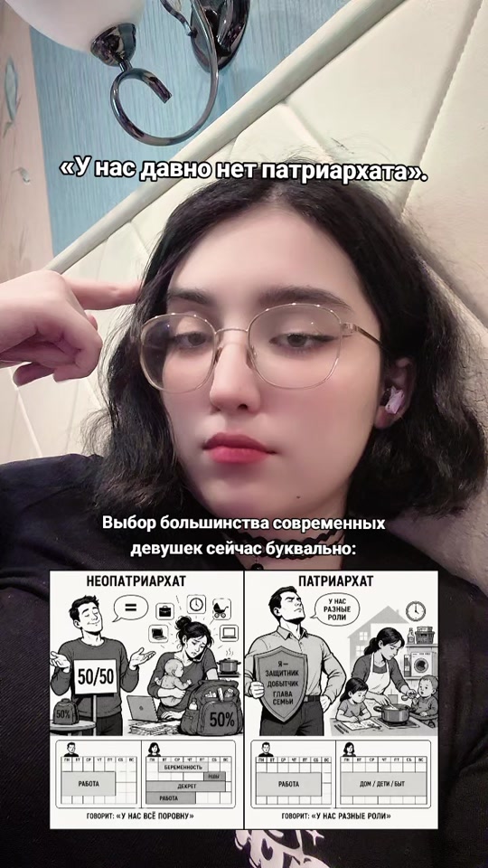 @Mari🌒