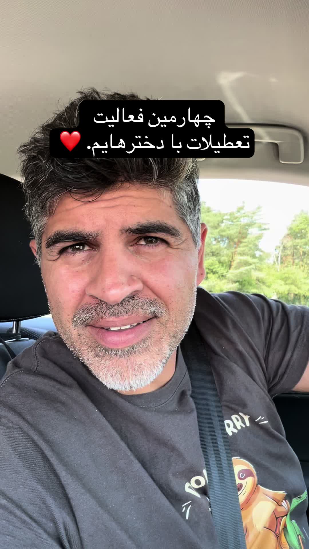 @Rishad Noor 🌿 رشاد نور