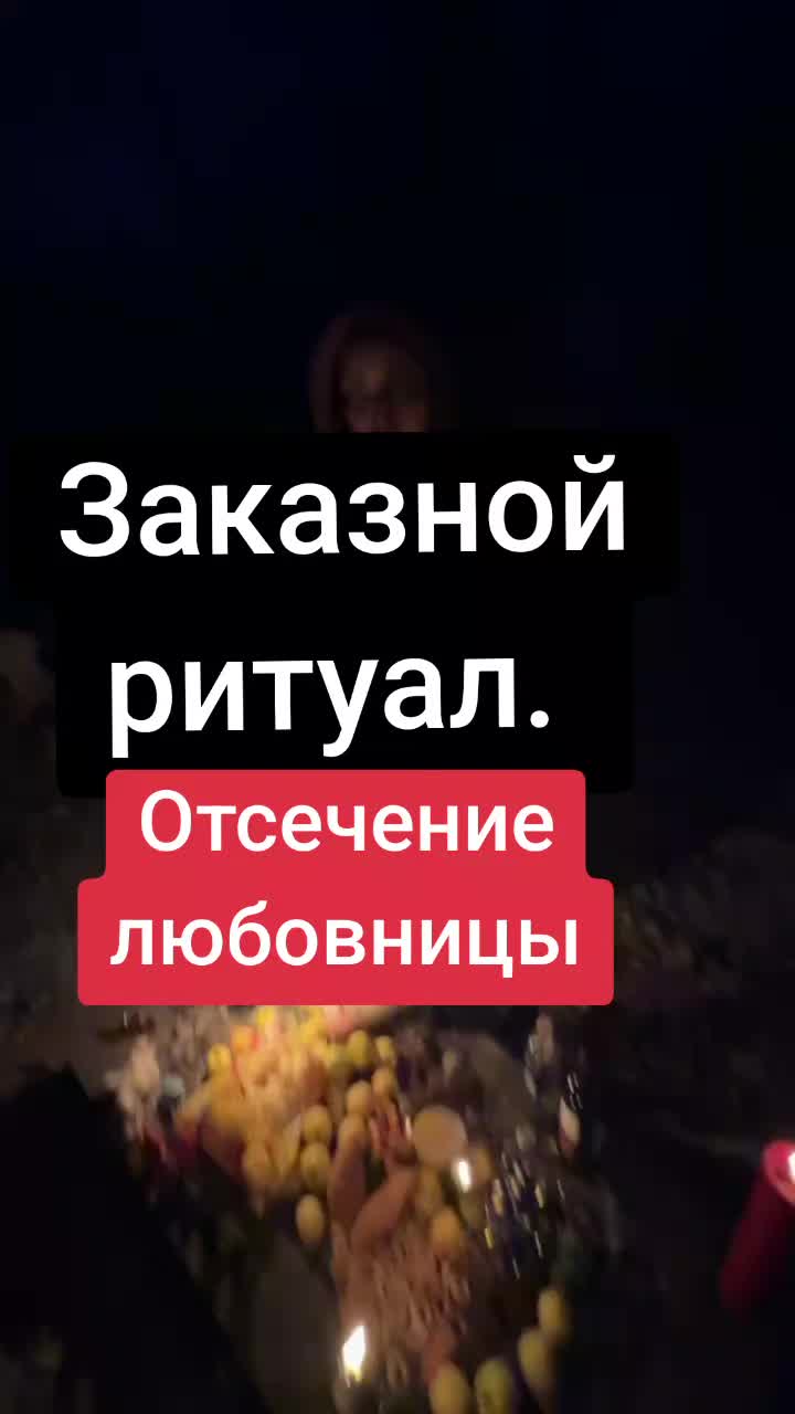 @Ведьма Cassandra