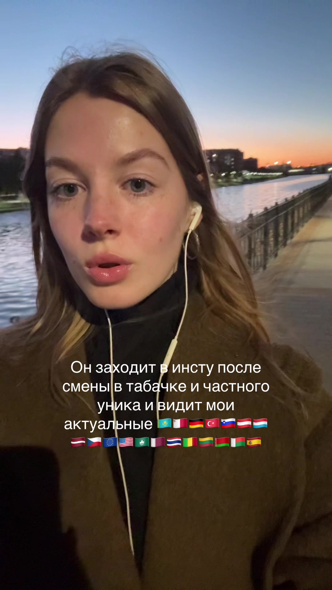 @Varvara Shik