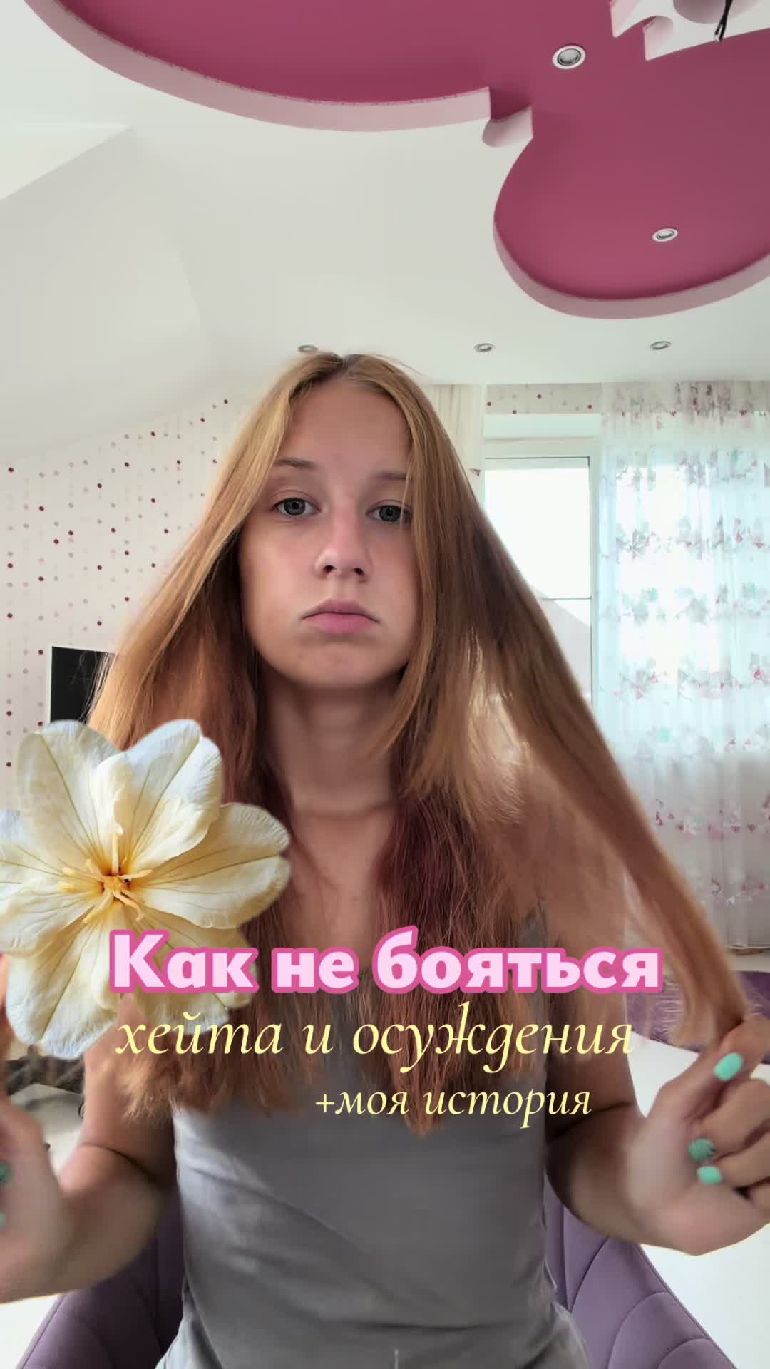@мшшк