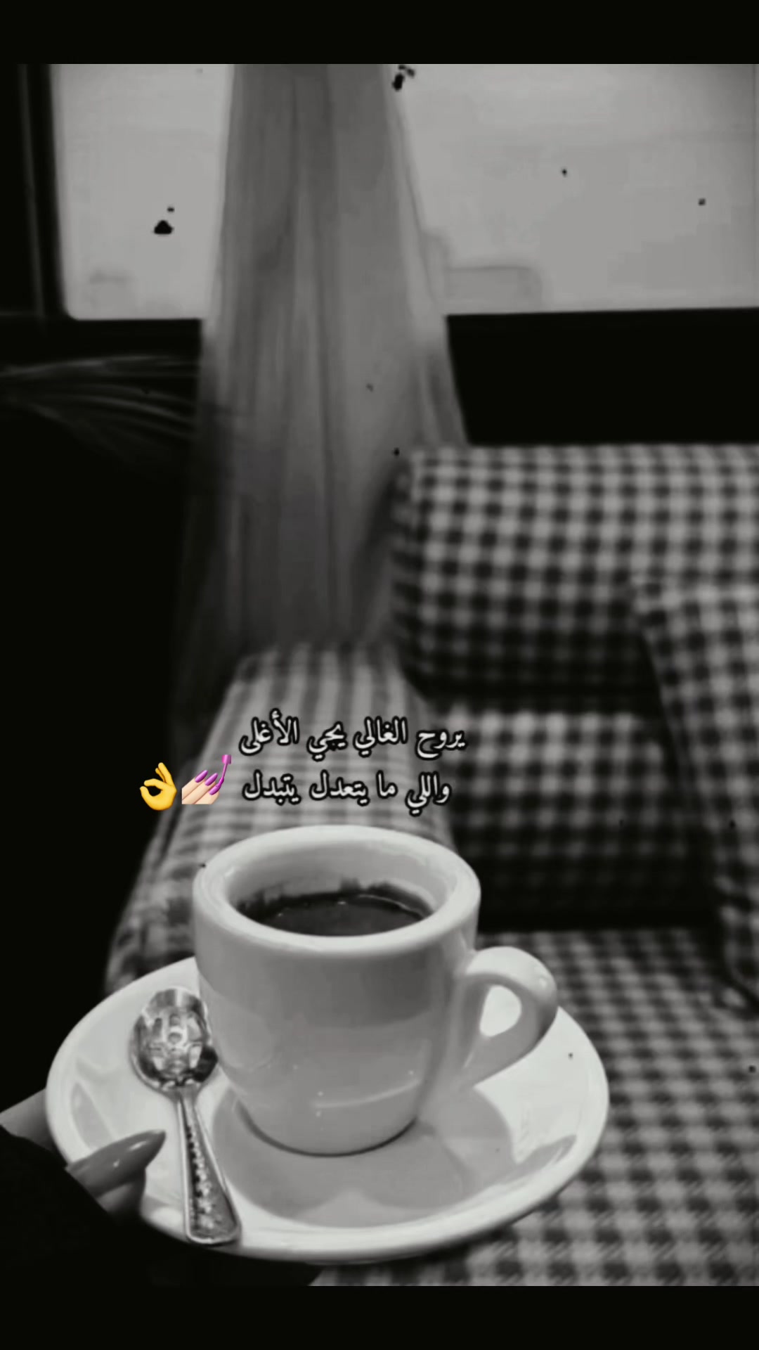 @الشمرية ☪︎ بنت الكويت 🇰🇼