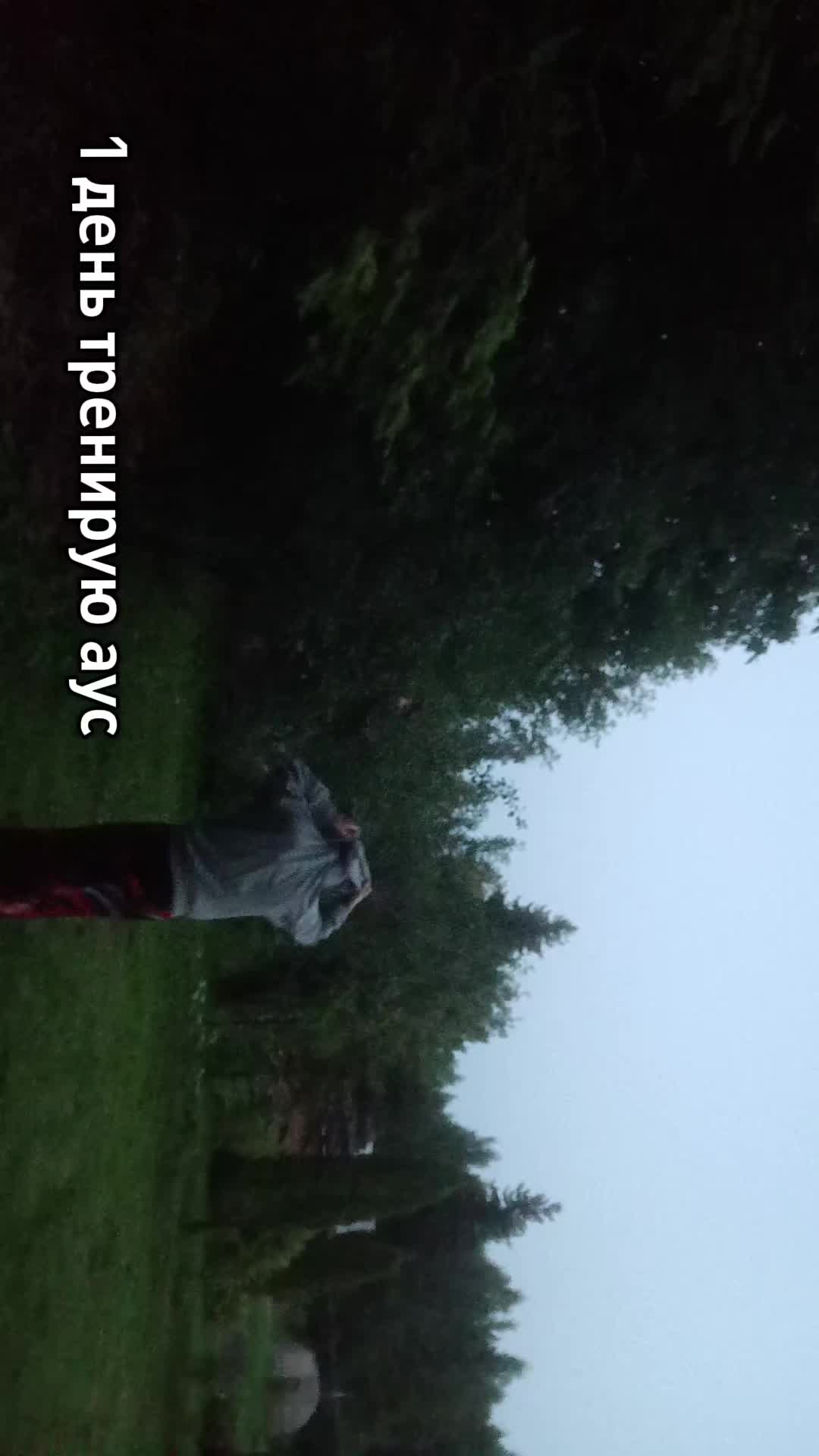 @7\ 𝘿𝙀𝙈𝙊𝙂𝙊𝙍𝙂𝙊𝙉𝙉 ☢