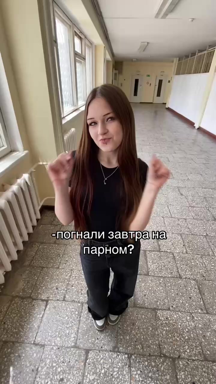 @Gentle