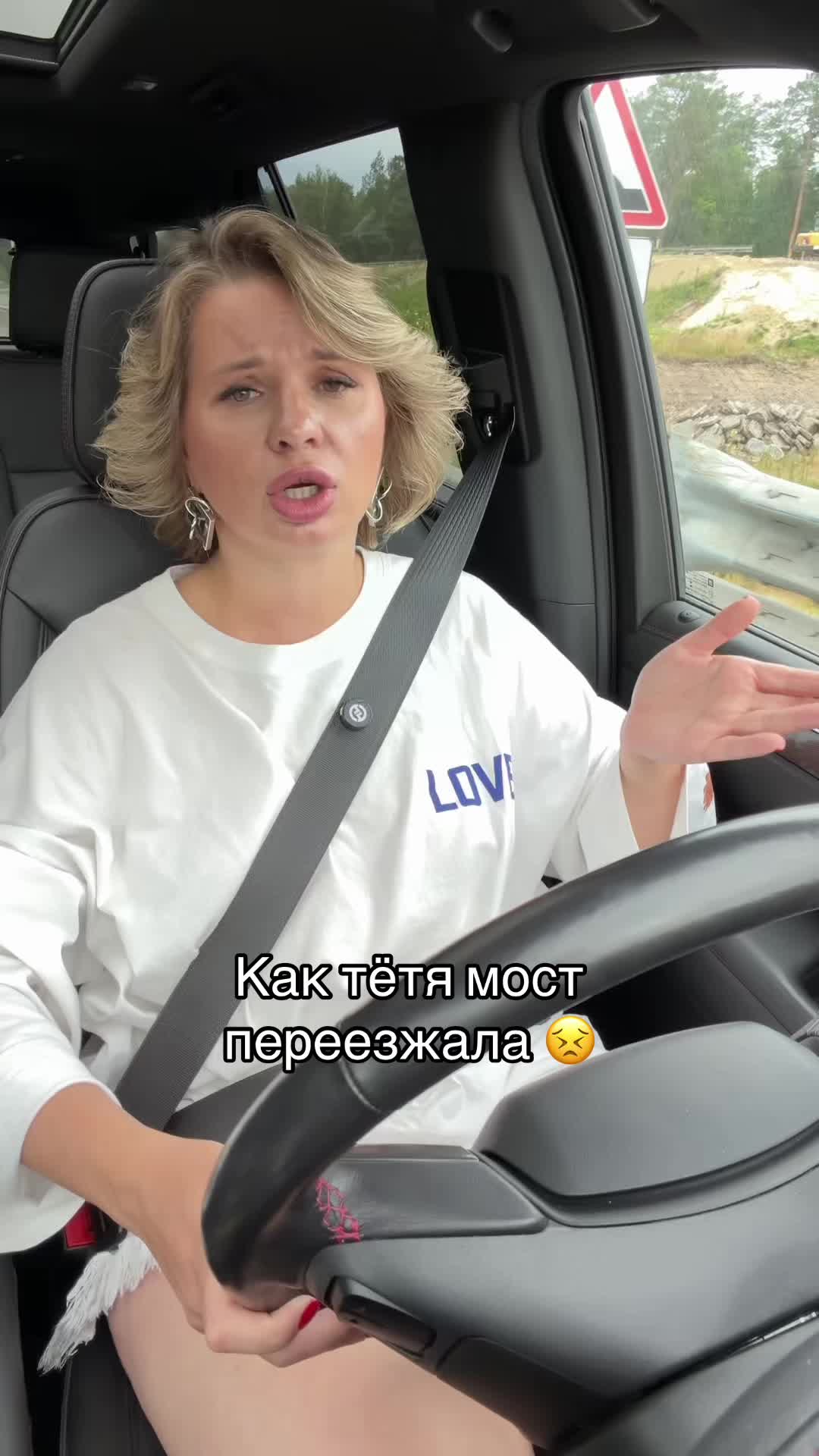 @Lena_be_sun