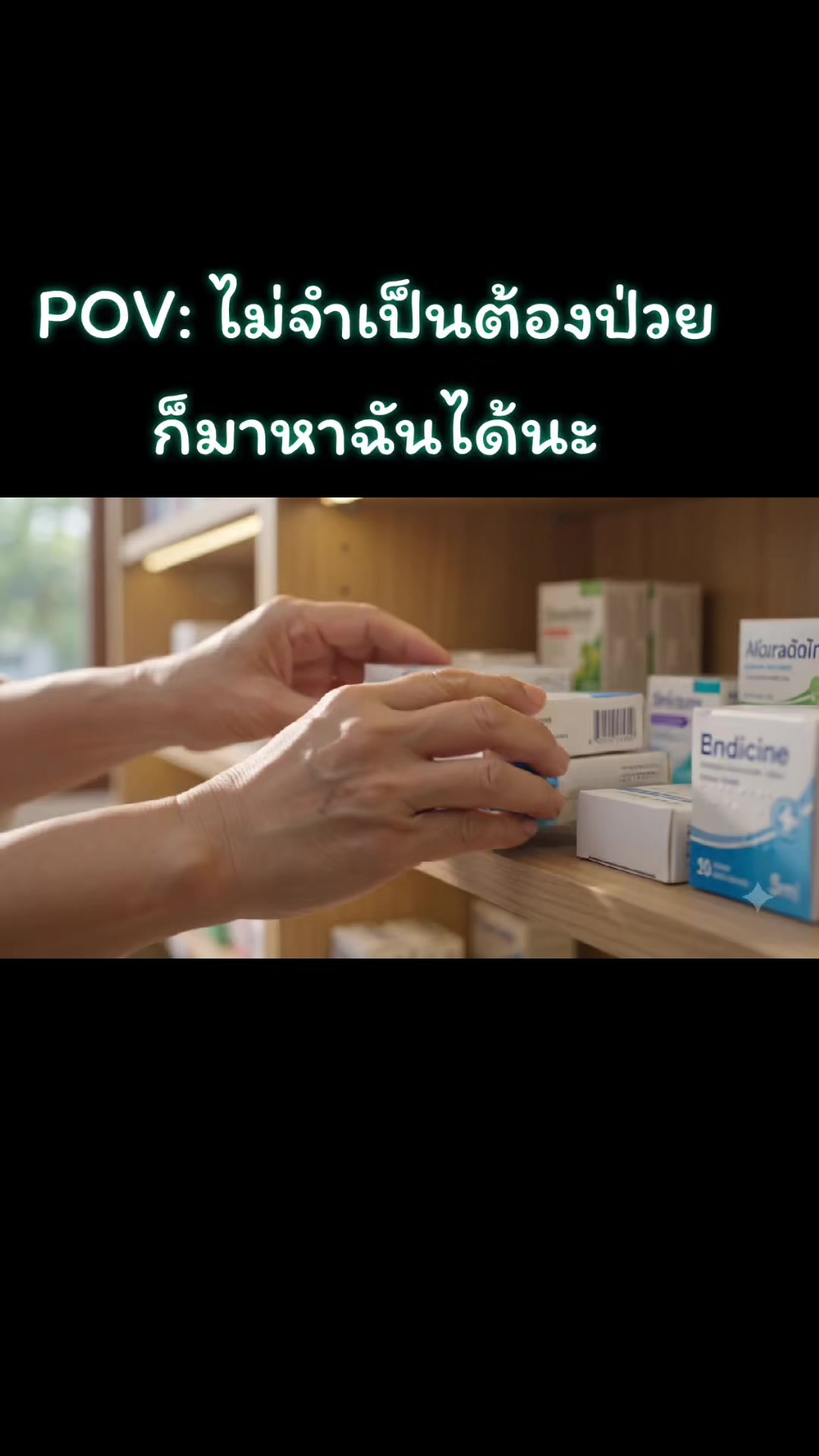 @ต้าพาไปยิม🚴&zwj;♀️ (ชอบชงกาแฟ)☕🧂