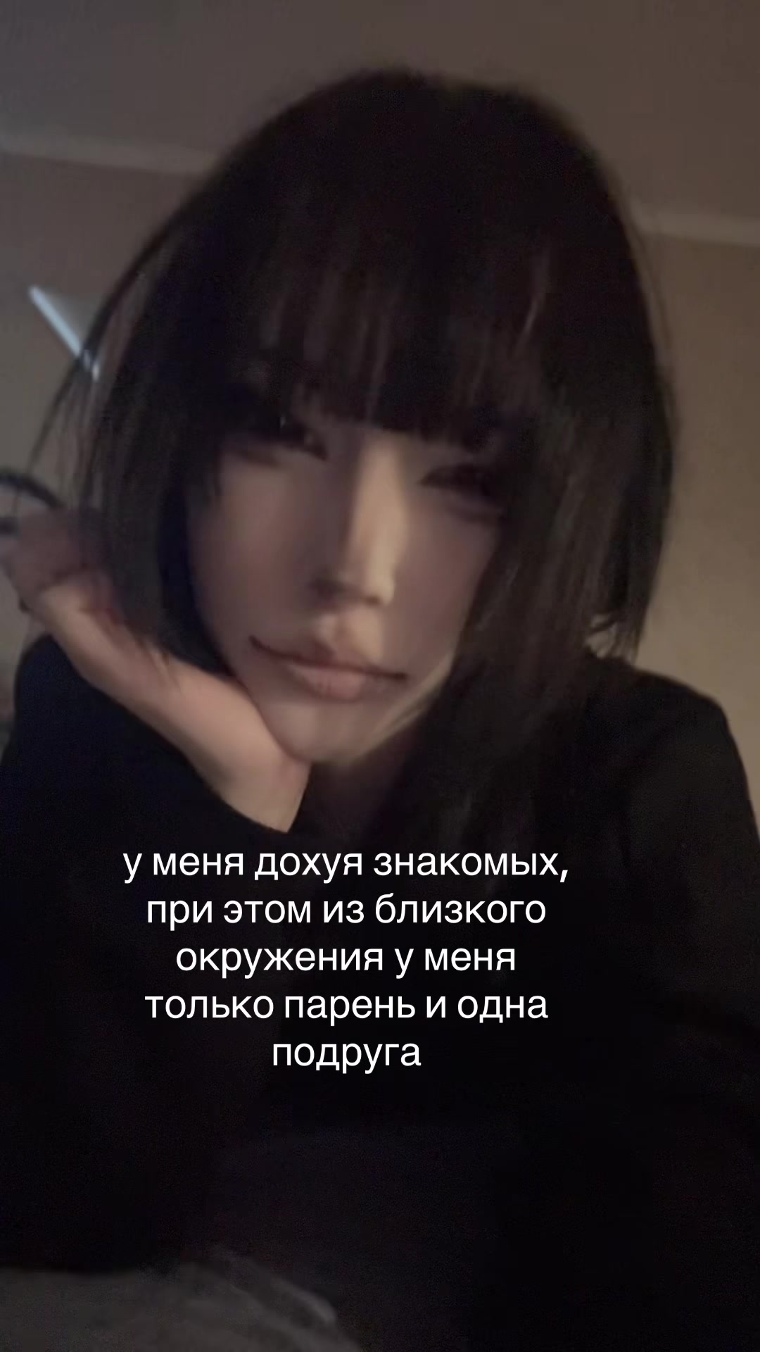 @porezova//