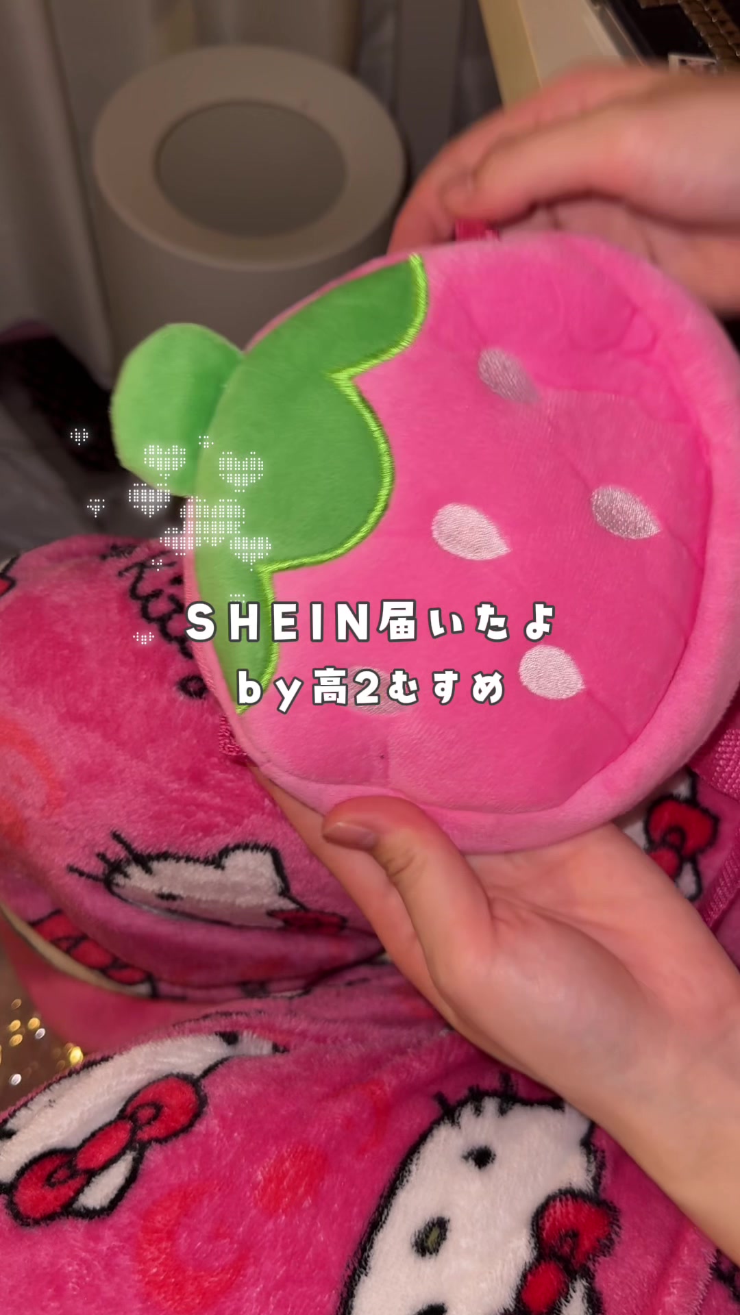 @あゆミン