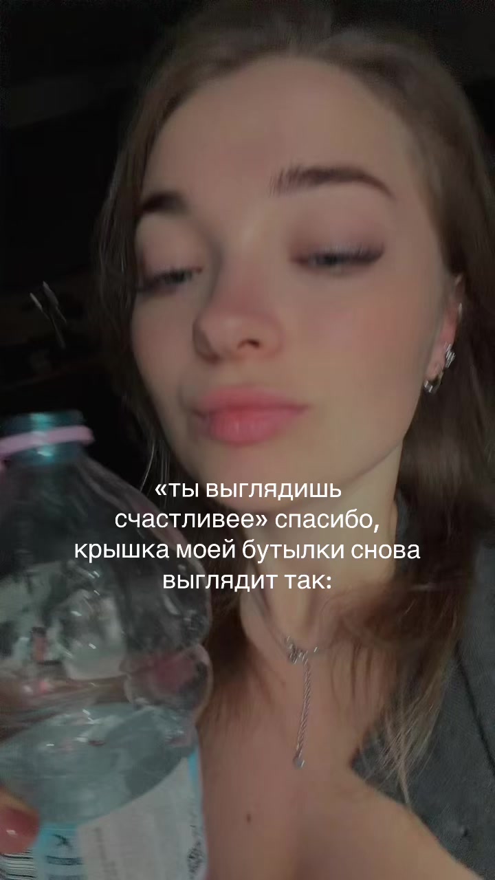 @Valeriia🪆