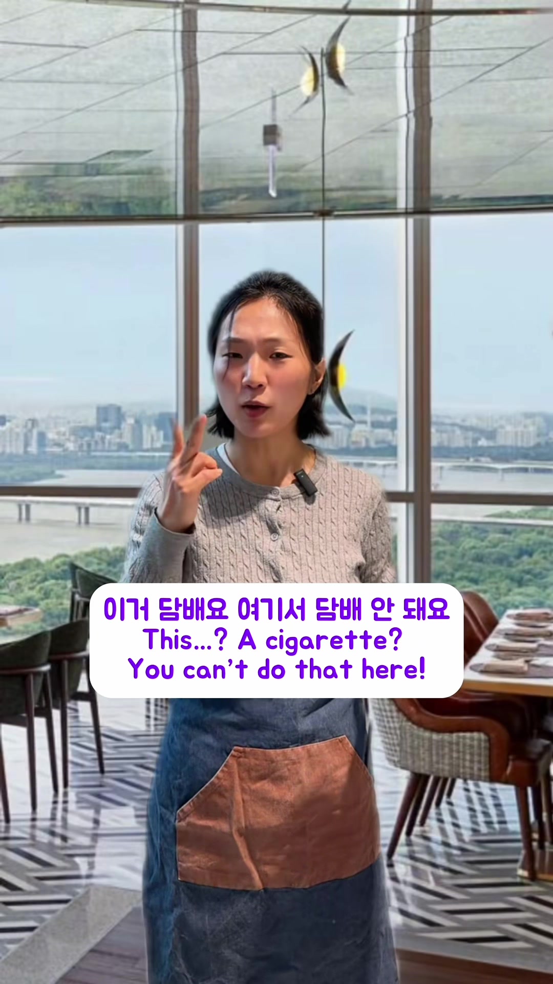 @JAEM Korean